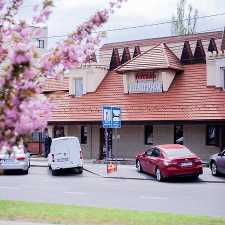 Piligrim 2 Hotel Nikolayev Luaran gambar